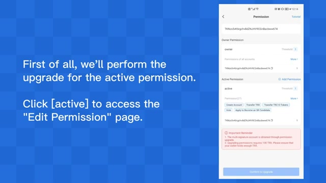 家庭网络安全